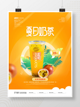 С̲ƷNϵк