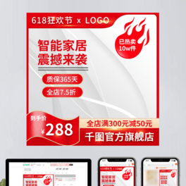 618p112ʮһٻ(dng)DtɫL(fng)