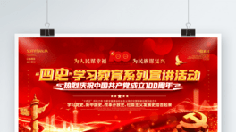 ʷW(xu)(x)ϵv(dng)չ