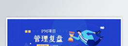 PPTģزľW(wng)(y)݆banner