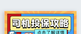 ˾CͶԹ̖DΈD