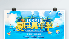 һպˮϻӴNչ