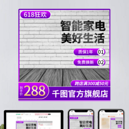 618p11ʮһٻDɫֱͨ܇