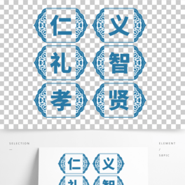 ЇyĻ^չʸԪز