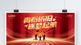 ⺆sIYչഺУ@I