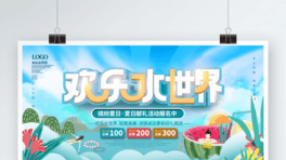 Сºsgˮ米չ
