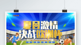 ⺆s2021Wޱչ