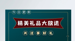 (gu)̖(ho)Ƭ̖(ho)banner