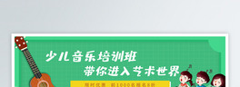 GɫsكӖ_nbanner