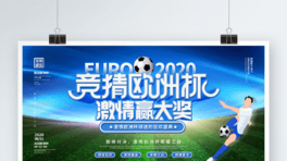 ⺆s2020Wޱ򸂲»չ