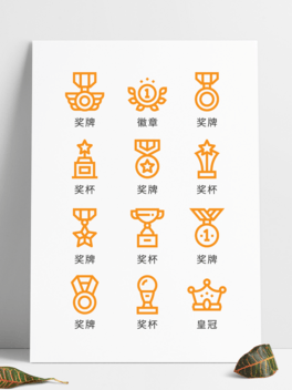 LʸƻiconD