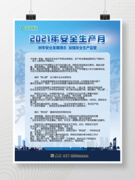 {(ln)ȫa(chn)(bo)