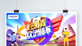 ⺆s2021ȼWޱչ