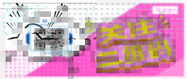 愓Ϸ˹LPעSa΢Ź̖D