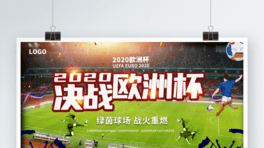 ⺆s2020WޱzӰDչ