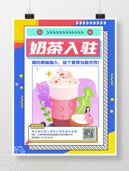 ̲µv̈