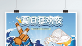²宋LՕơN