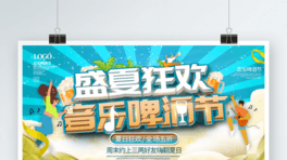 ơƹչ