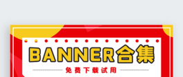 sbannerϼ