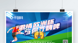 Wޱơƕչ