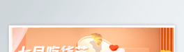 ³؛(ji)3Dϳʳbanner