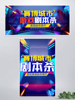 Α򄡱ِкbanner
