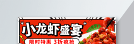 uҹrʳrbanner(bio)