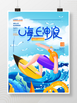 L宋Lgڛ_˺