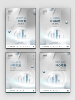 (chung)Ʒl(f)ݵخa(chn)ϵк