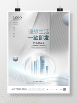 (chung)Ʒl(f)ݵخa(chn)ϵк