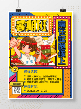 (chung)ײɫڰ_n