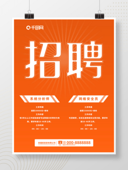 ǧDW(wng)Ƹϵy(tng)W(wng)j(lu)ȫɫƸ(bo)