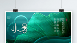 С(chung)ˇׂy(tng)(ji)С(ji)պ