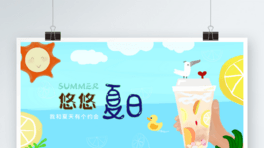 ̲宋(dng)