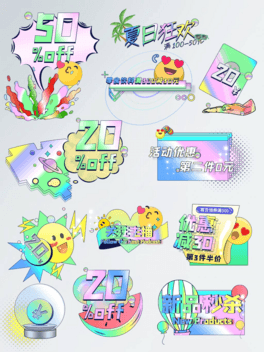 O(sh)ӋֱgN(bio)