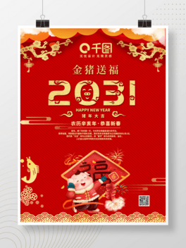 2031i꼪tɫϲc(bo)