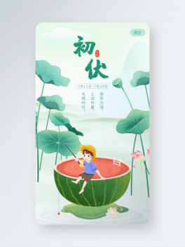 (ji)֮宋app