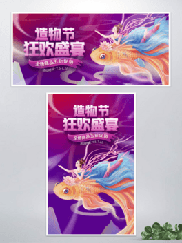 bannerԌ﹝(ji)(yu)LЇL