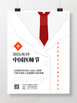 2021Їt