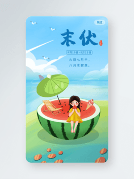 (ji)֮ĩ宋app