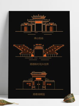ɽDR啟@