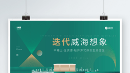 ԭخa_PNlչ庣