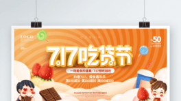 sL宋717؛(ji)ʳAչ