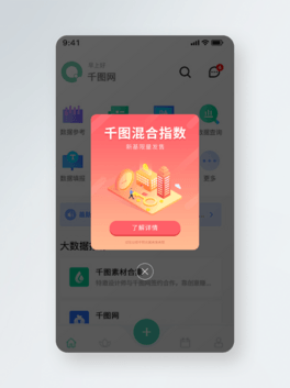 tɫu׃ؔ»lۏUI