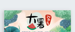 ԭ(chung)L(ji)ℓ(chung)⹫̖