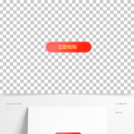 ُIoЧgifӈDtɫ