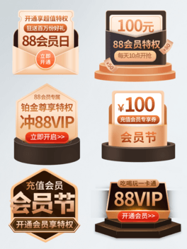 8888TՕTVIPؙ(qun)V
