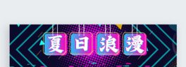 ̶Lֱbanner