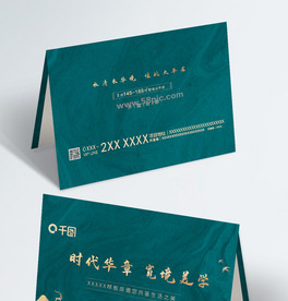 خa(chn)ʽGɫ߶Ո