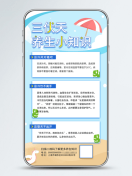B潡s֙C